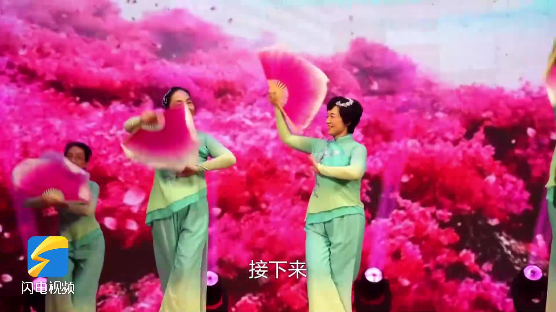 2025无棣县“庆重阳”暨全民健身项目推广老年人专场演出举行