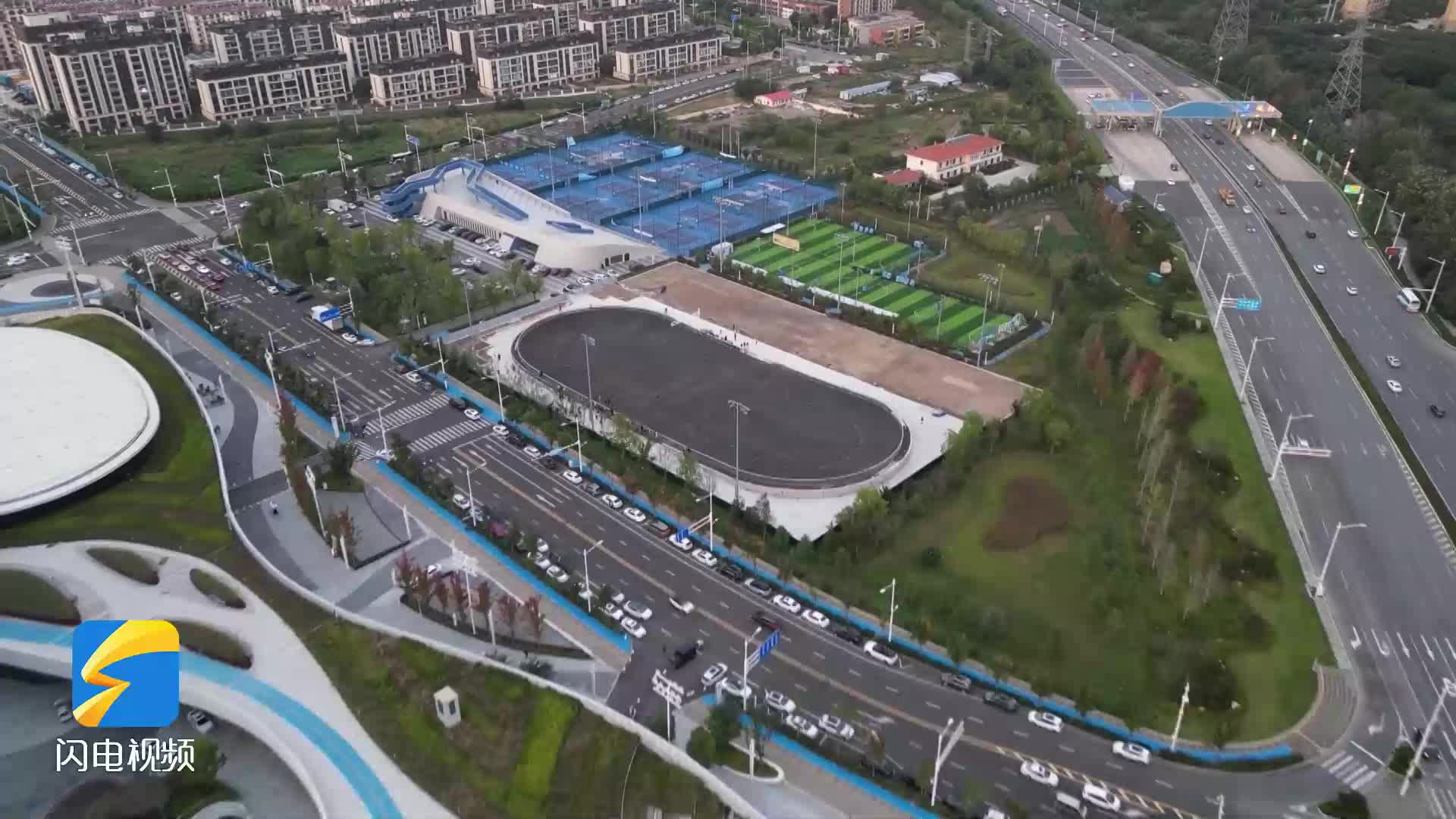 青岛市城阳区青春轮滑场主体完工 为山东省首座竞赛级200米国际标准双曲面速度轮滑场