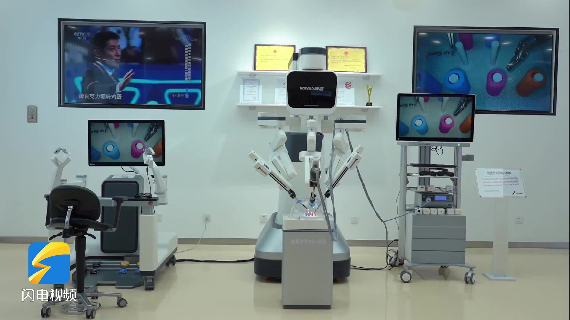 【你好 机器人】不止精准 威高“妙手”机器人还藏着这些医疗硬实力
