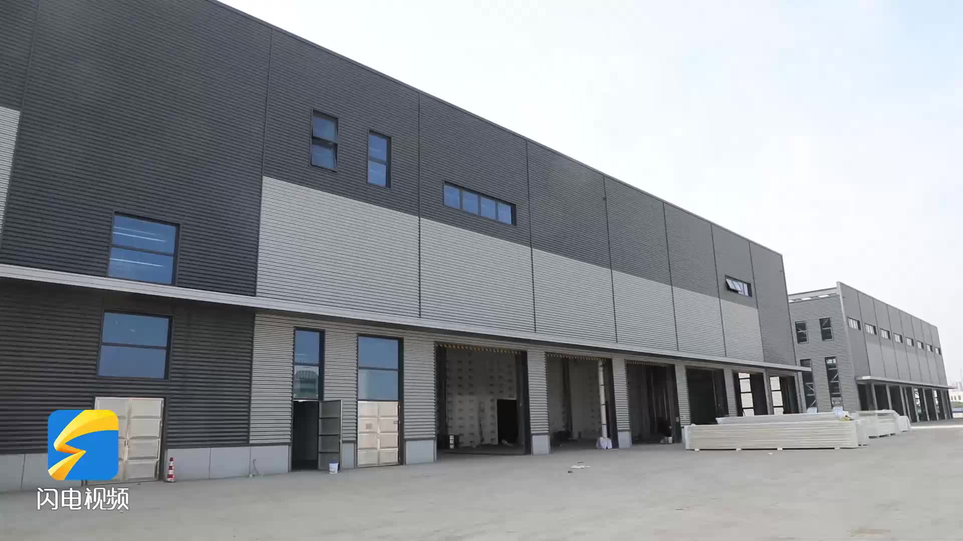 济宁微山创新“竣工即投产”审批模式 助力工业项目加快投产运营