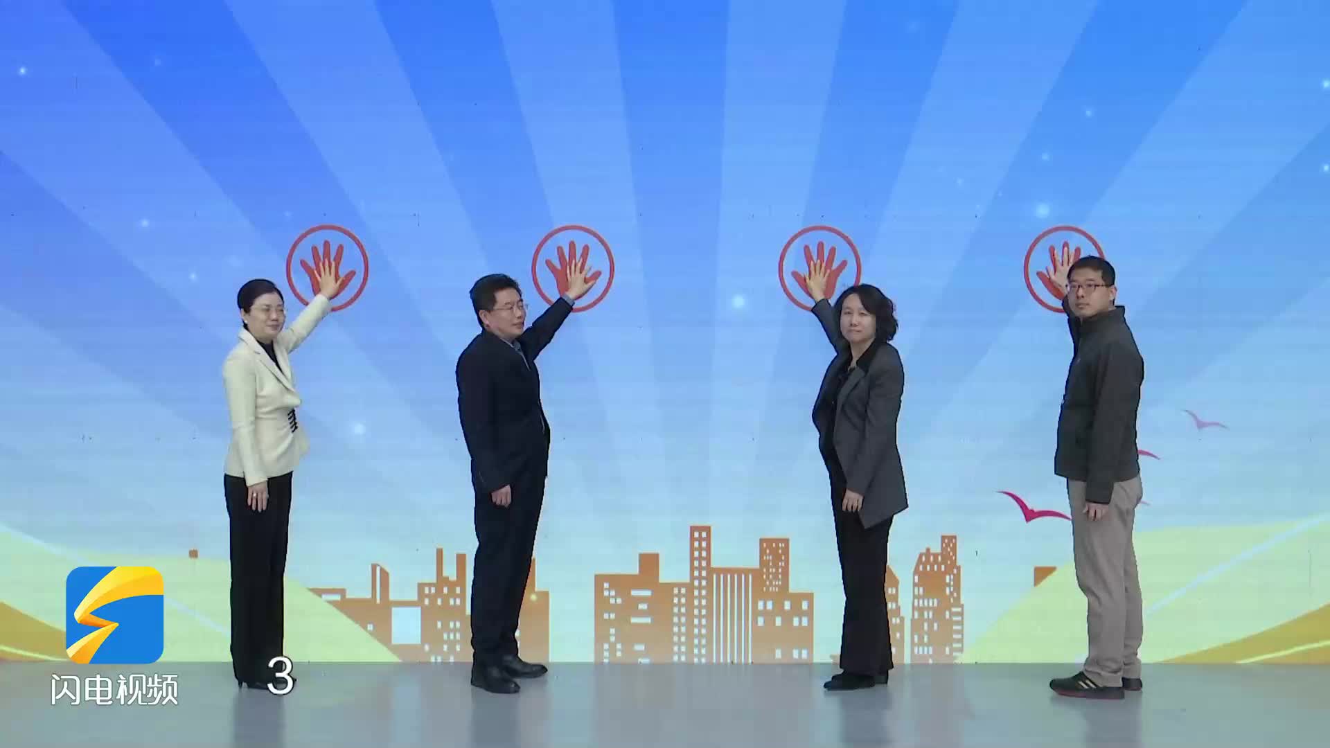 打造城市文化新空间 “1平米书架”公益行动山东站启动