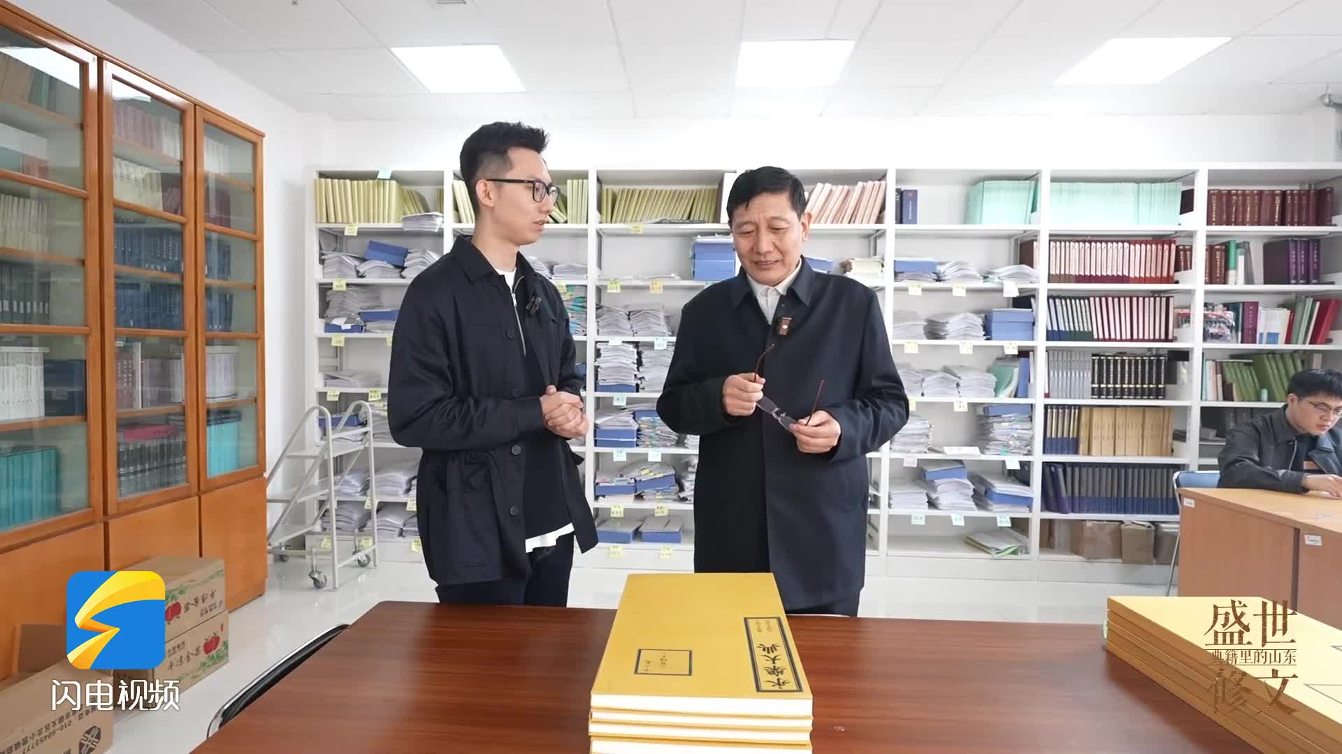 盛世修文｜抢救国宝级典籍！《永乐大典》存卷综合整理研究取得阶段性成果