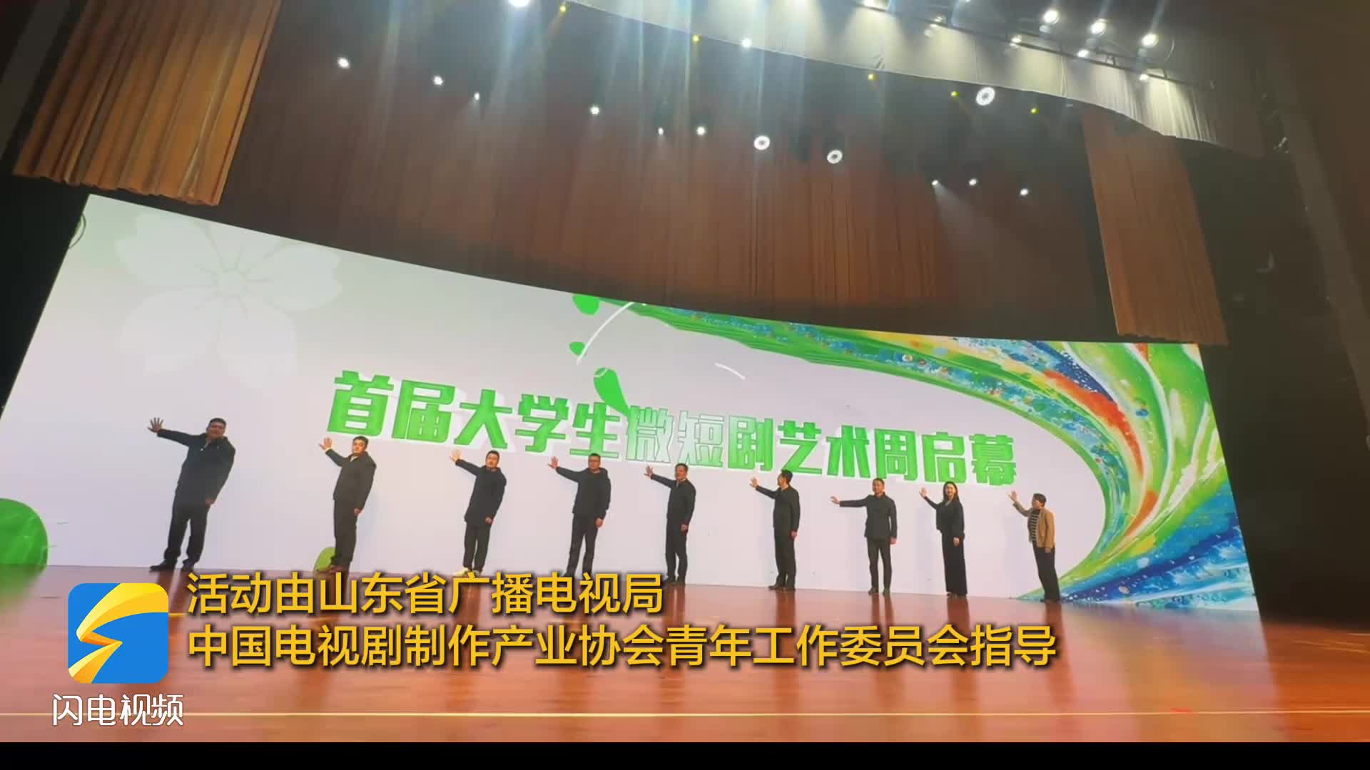 济南放大招！首个省级微短剧基地落地长清 百部IP+高校天团燃动数字文旅
