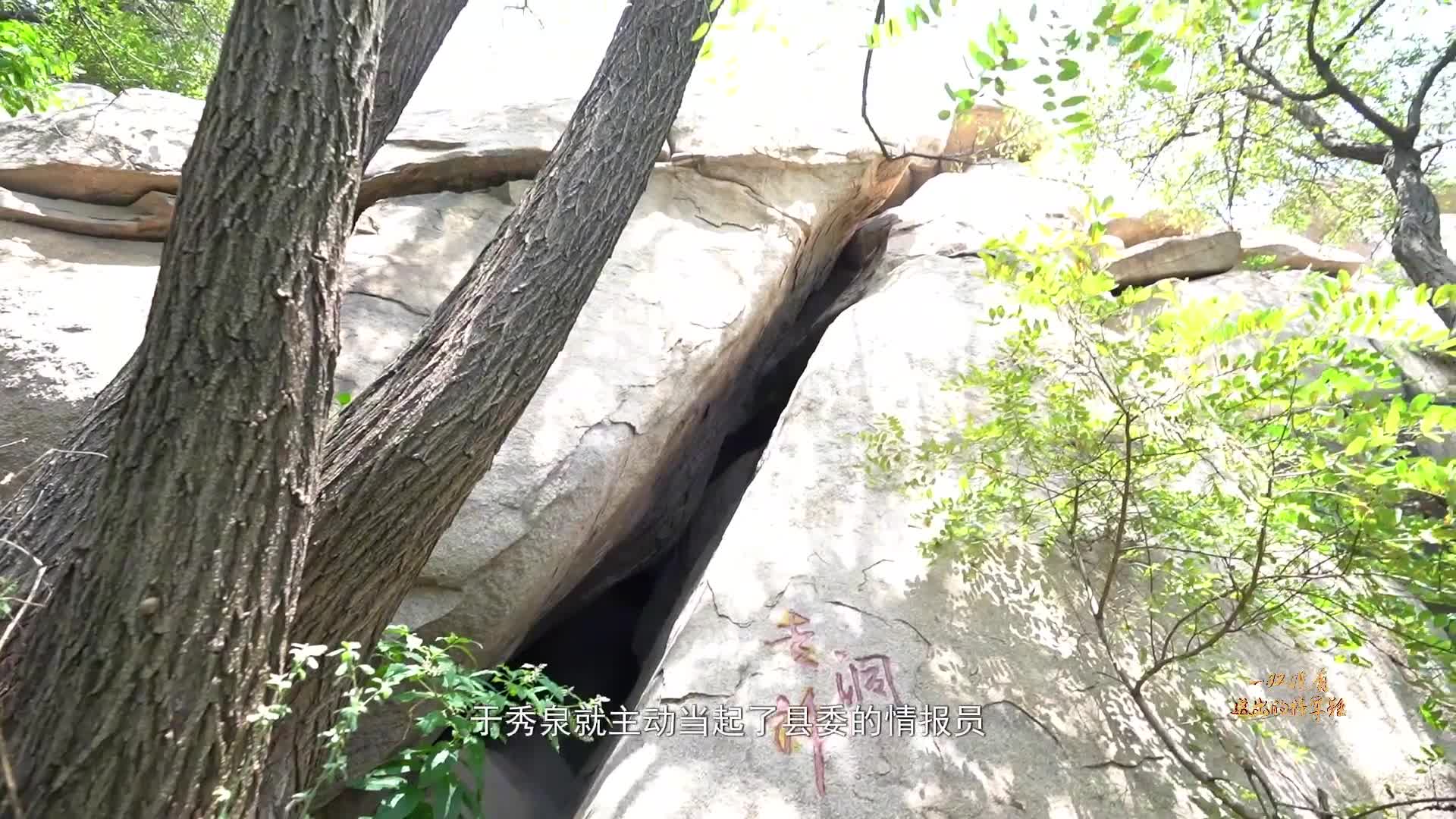 影视类：铜奖作品《一双没有送出的棉军鞋》