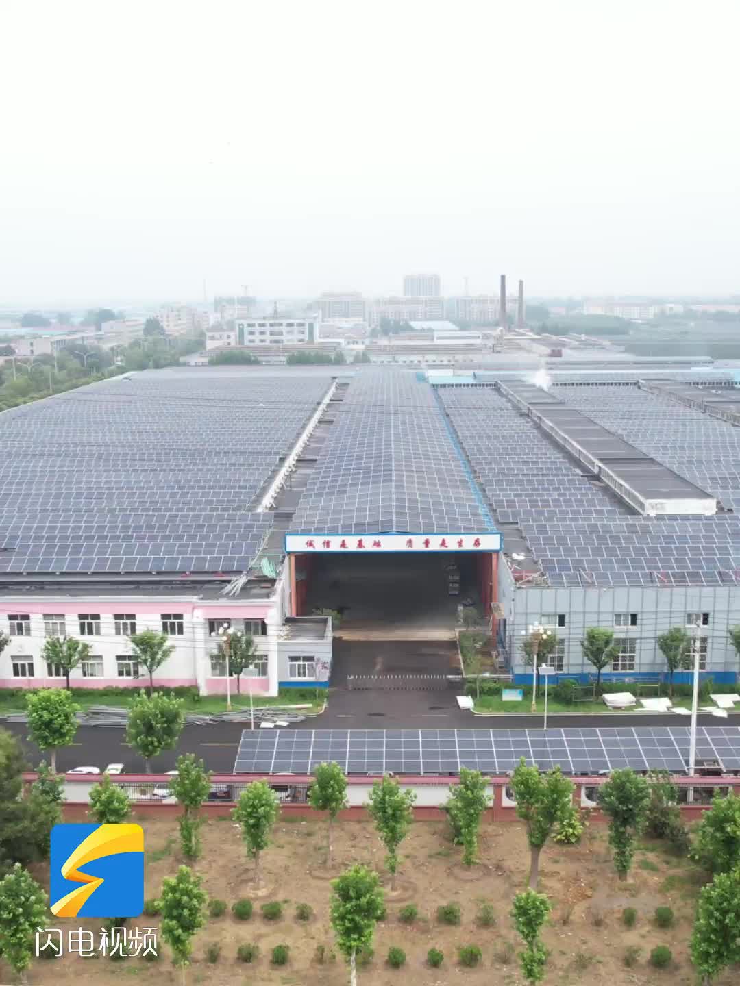 潍坊昌邑：打造“人民群众满意”的现代化城市