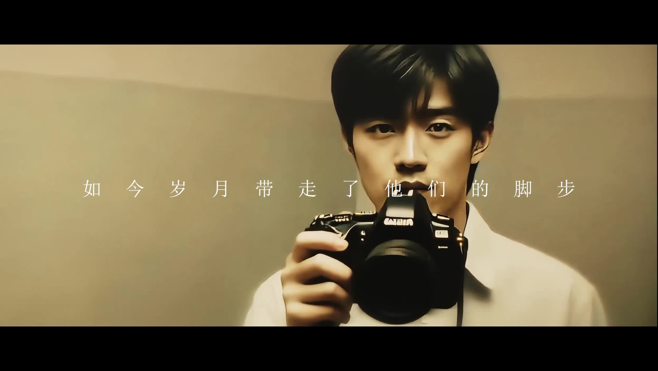 影视类：铜奖作品《撕毁的时光》