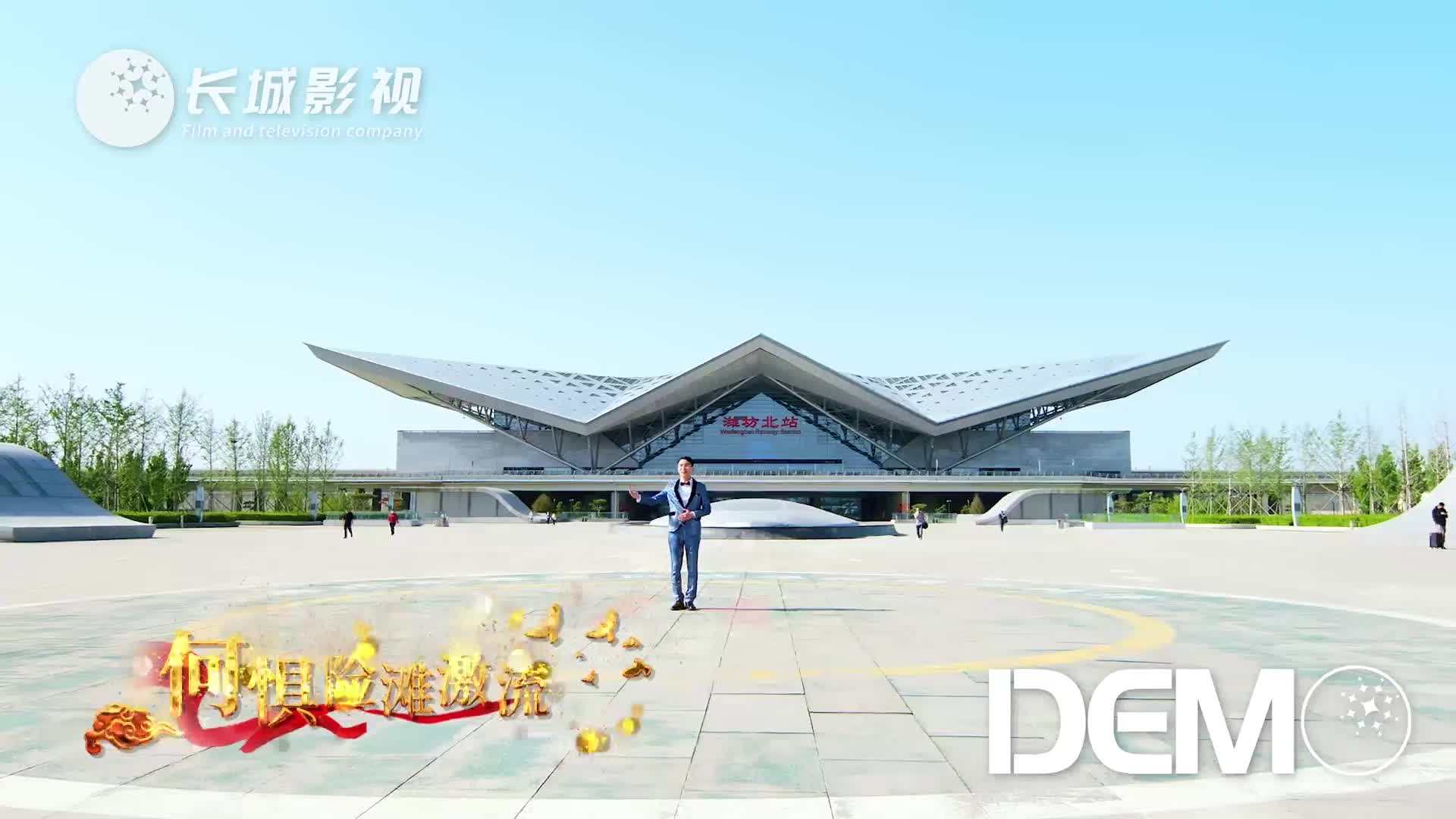 2021年度公益广告创新创意大赛影视类获奖作品：《永远跟党走》