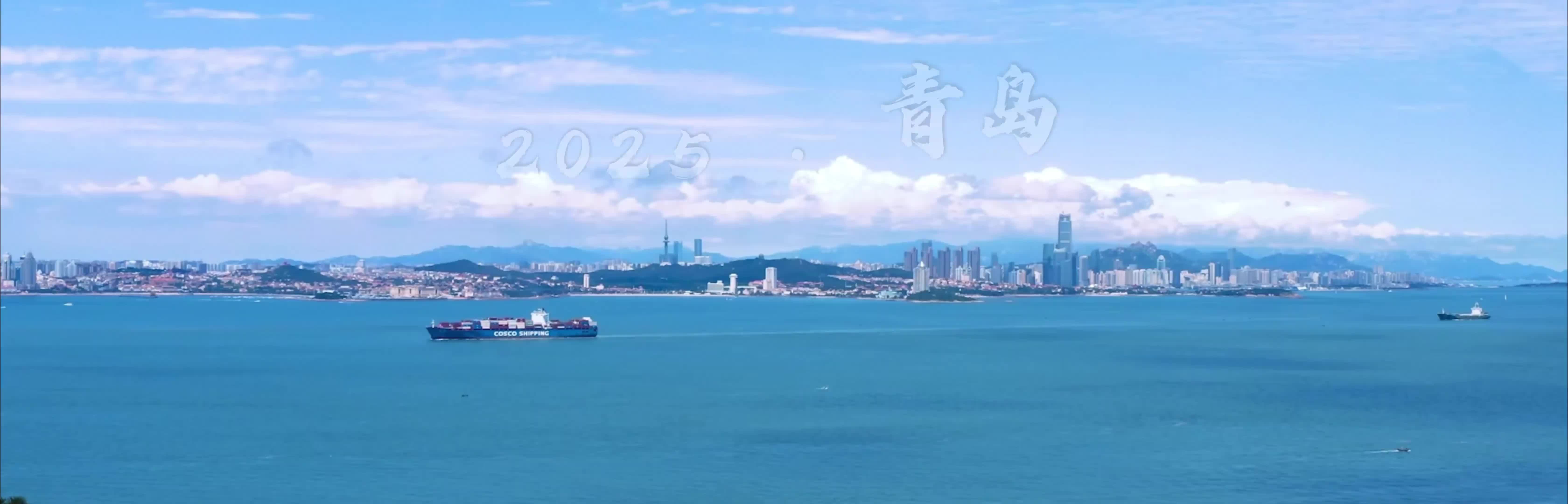 【消费新业态新场景新供给】青岛“海鸥经济链”升温：寒冬里的消费暖春