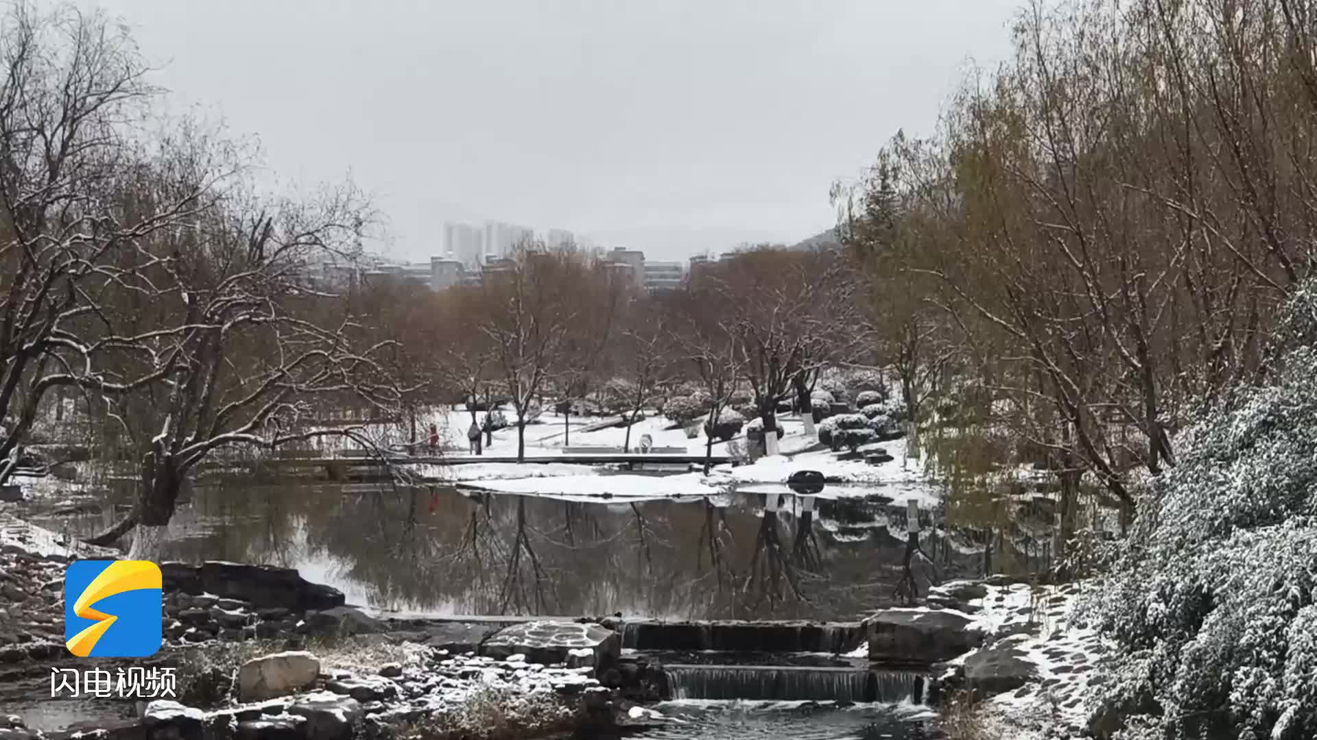 12月12日20时至13日06时 青岛全市平均降雪量2.5毫米