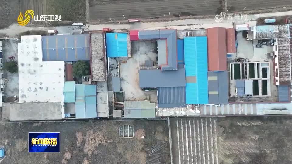 学习贯彻省委十二届十次全会精神丨关停企业破局重生 百亿产业链上共赢