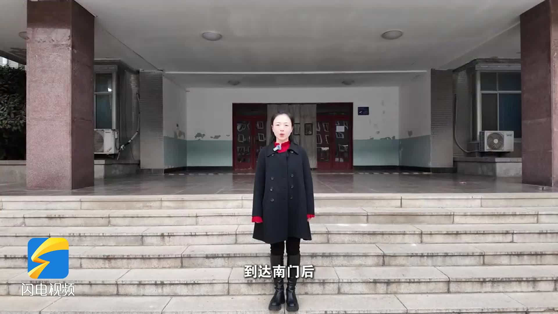 2026山东艺考|12月17日面试开考 山东师范大学考点考试指引来了