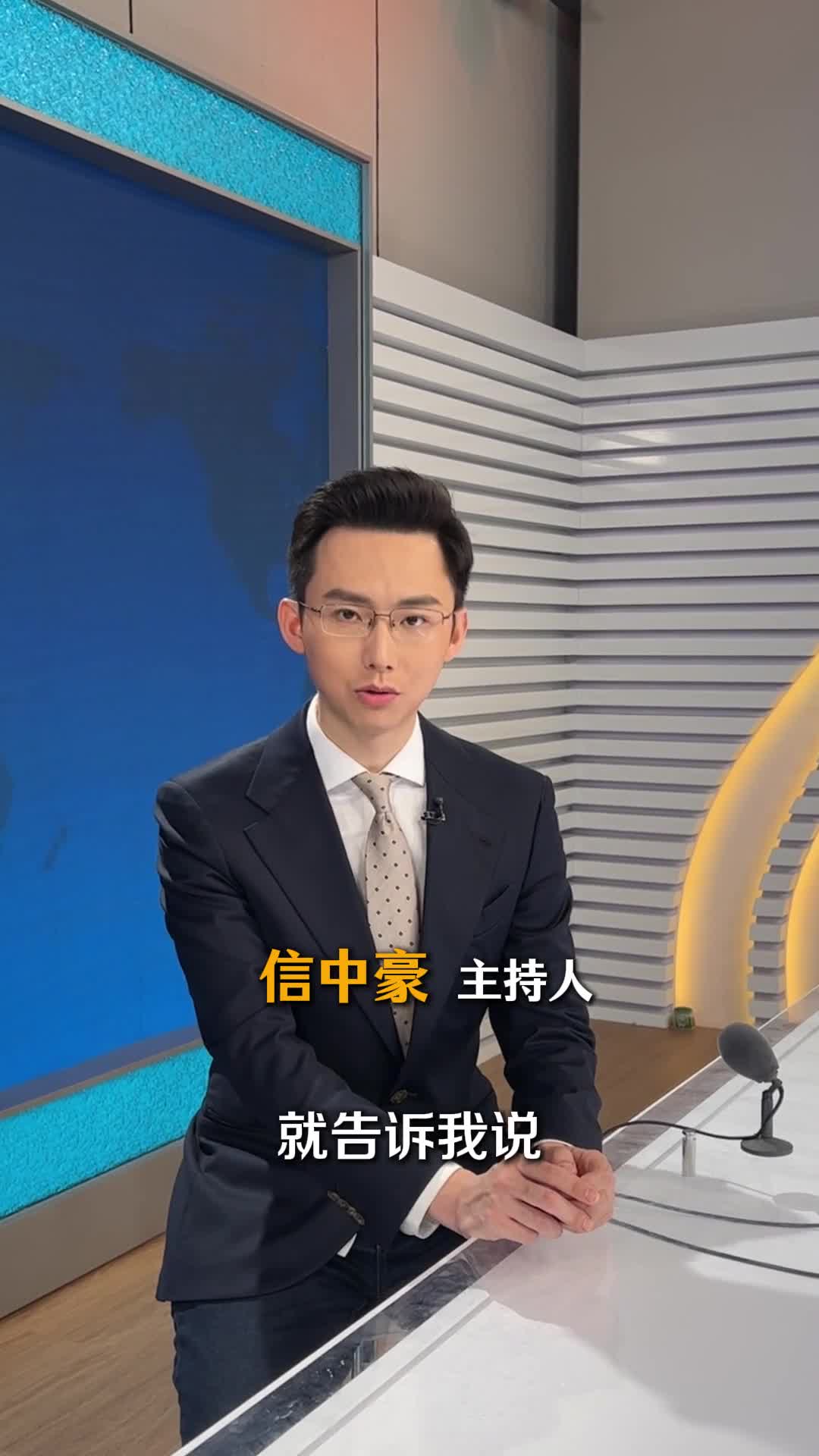艺考面试倒计时1天!10年前山东广电主持人30天拿下浙江播音主持专业第一 独家秘诀来了