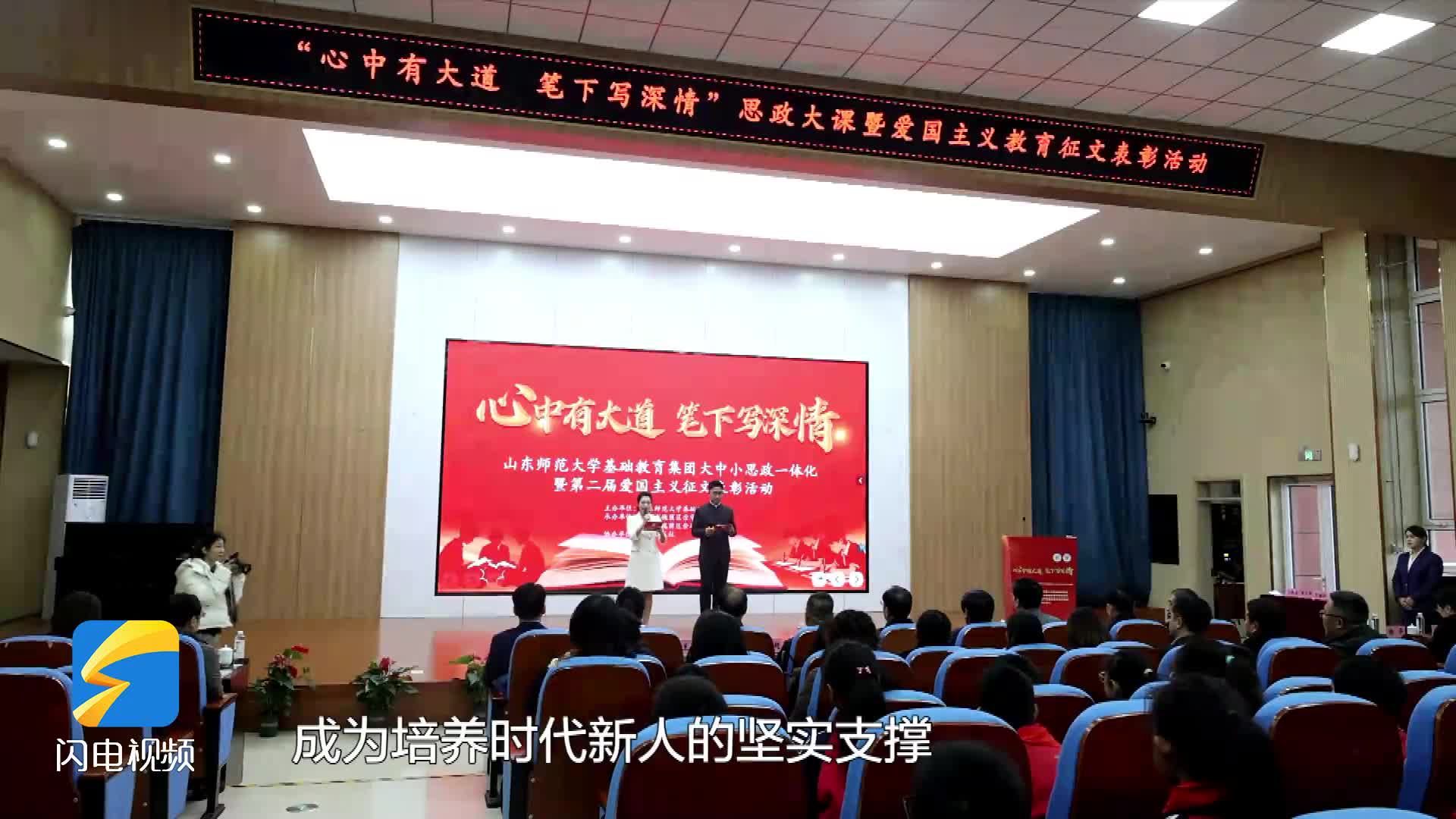  ��������,��������appʦ����ѧ������������˼������߰�������������ı��û����