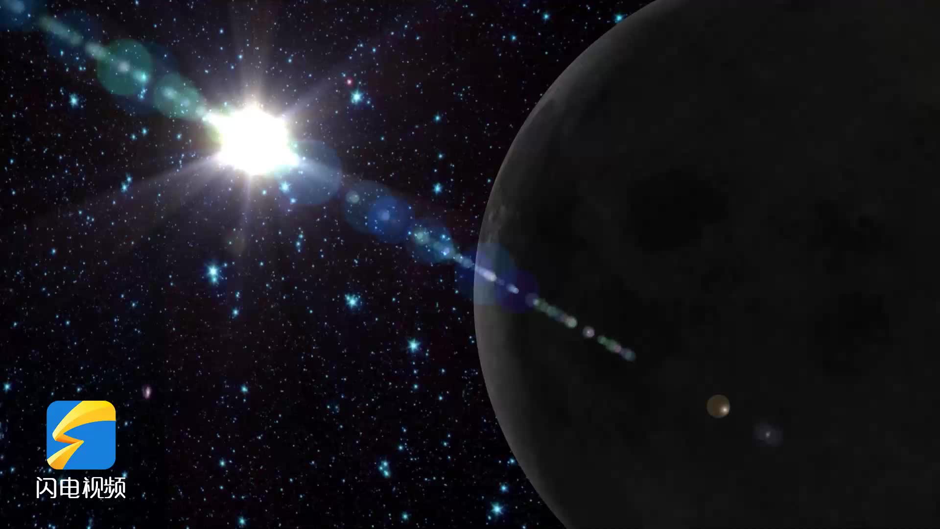 一粒尘埃改写月球环境演变史