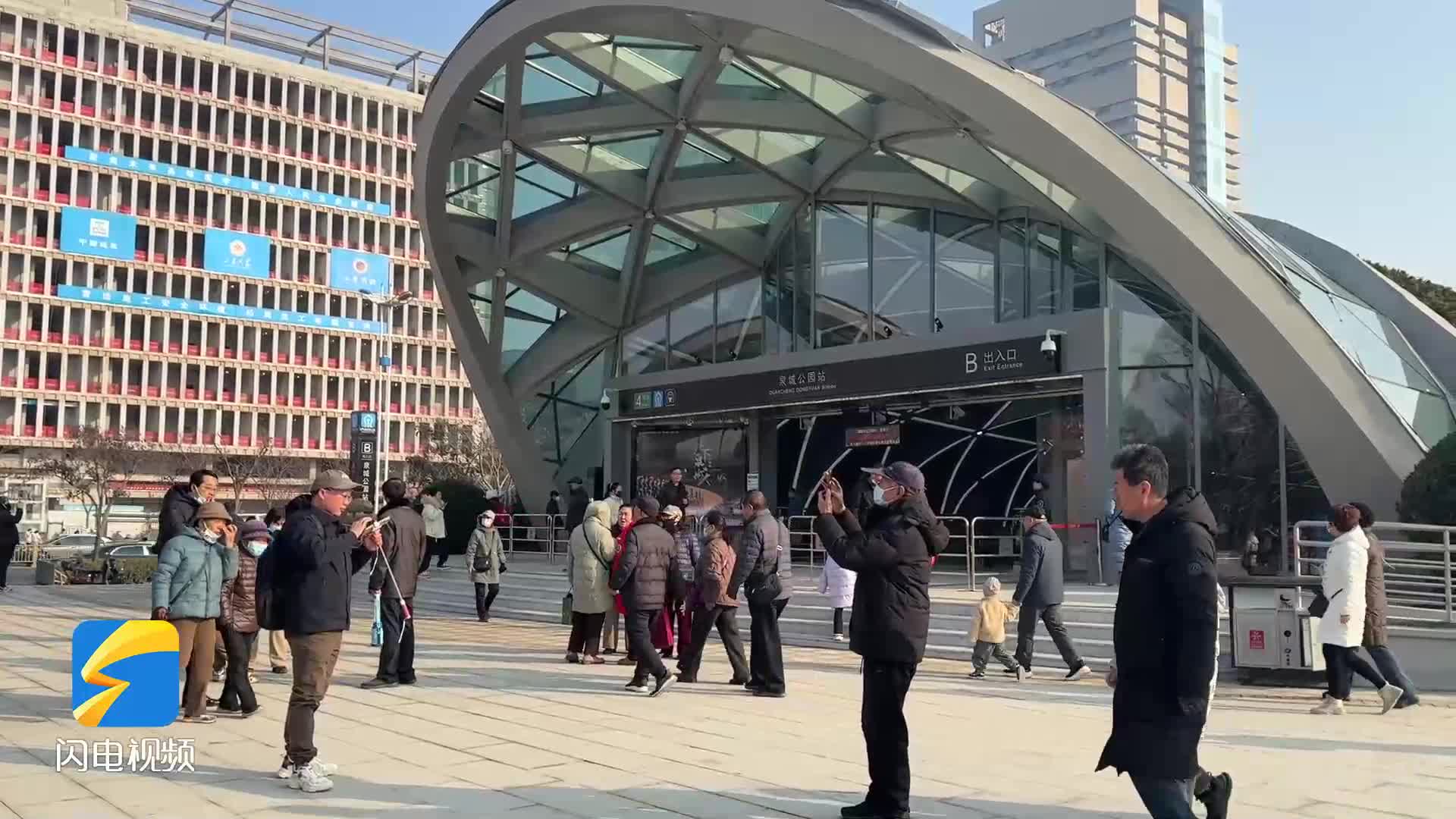 周末出行好选择！省时又便捷 济南地铁4号线成了市民的“心头好”