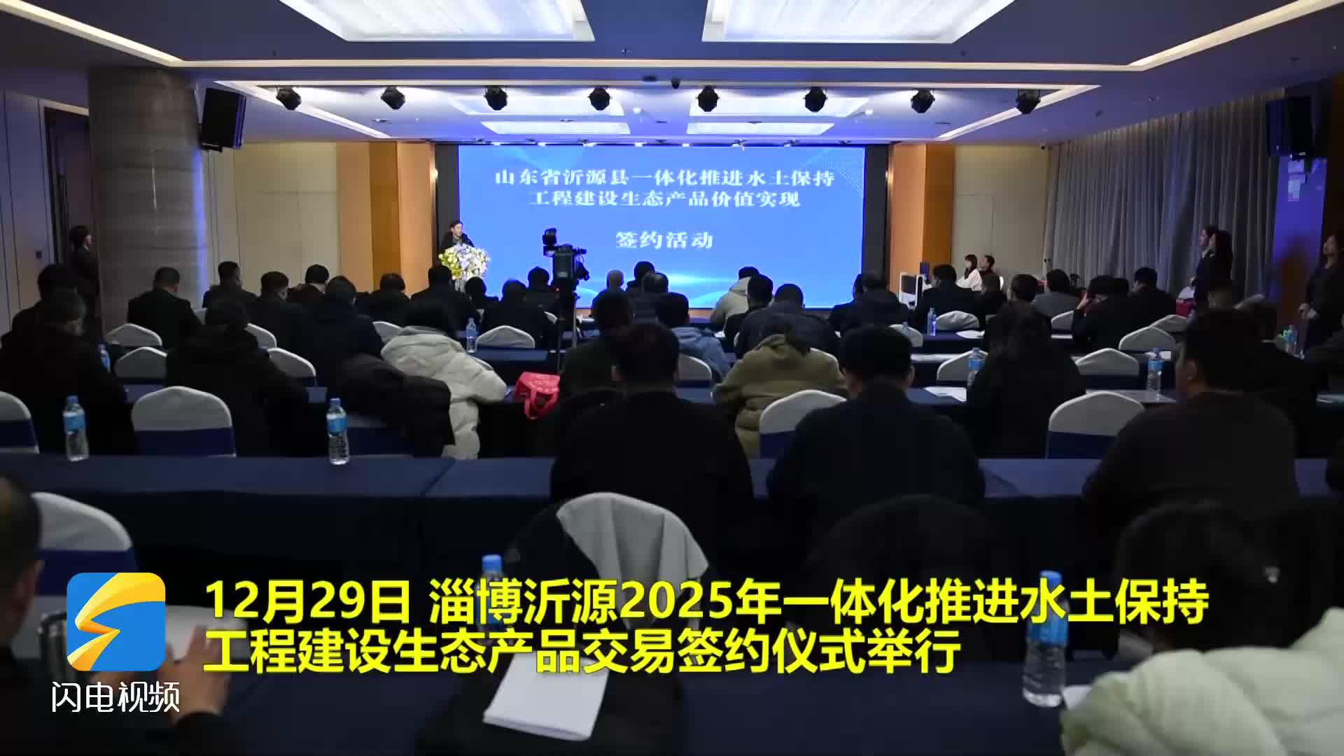 一马当先 势不可挡！淄博马年文创上新 国瓷焕活千年“马韵”