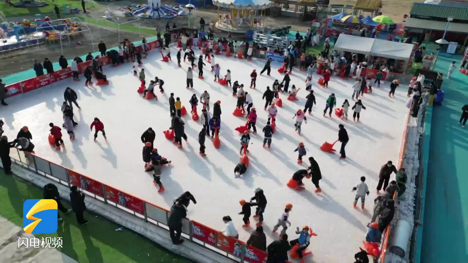菏泽牡丹区:元旦亲子乐翻天 花样滑冰场成家庭打卡首选
