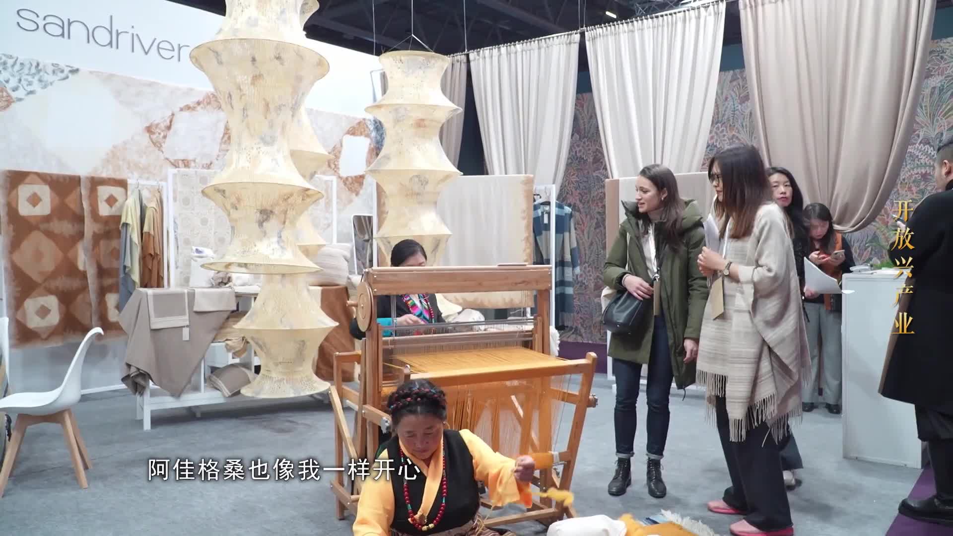 畅销海外18个国家！高原上的传统针线活儿氆氇凭 “阳光味道” 圈粉世界