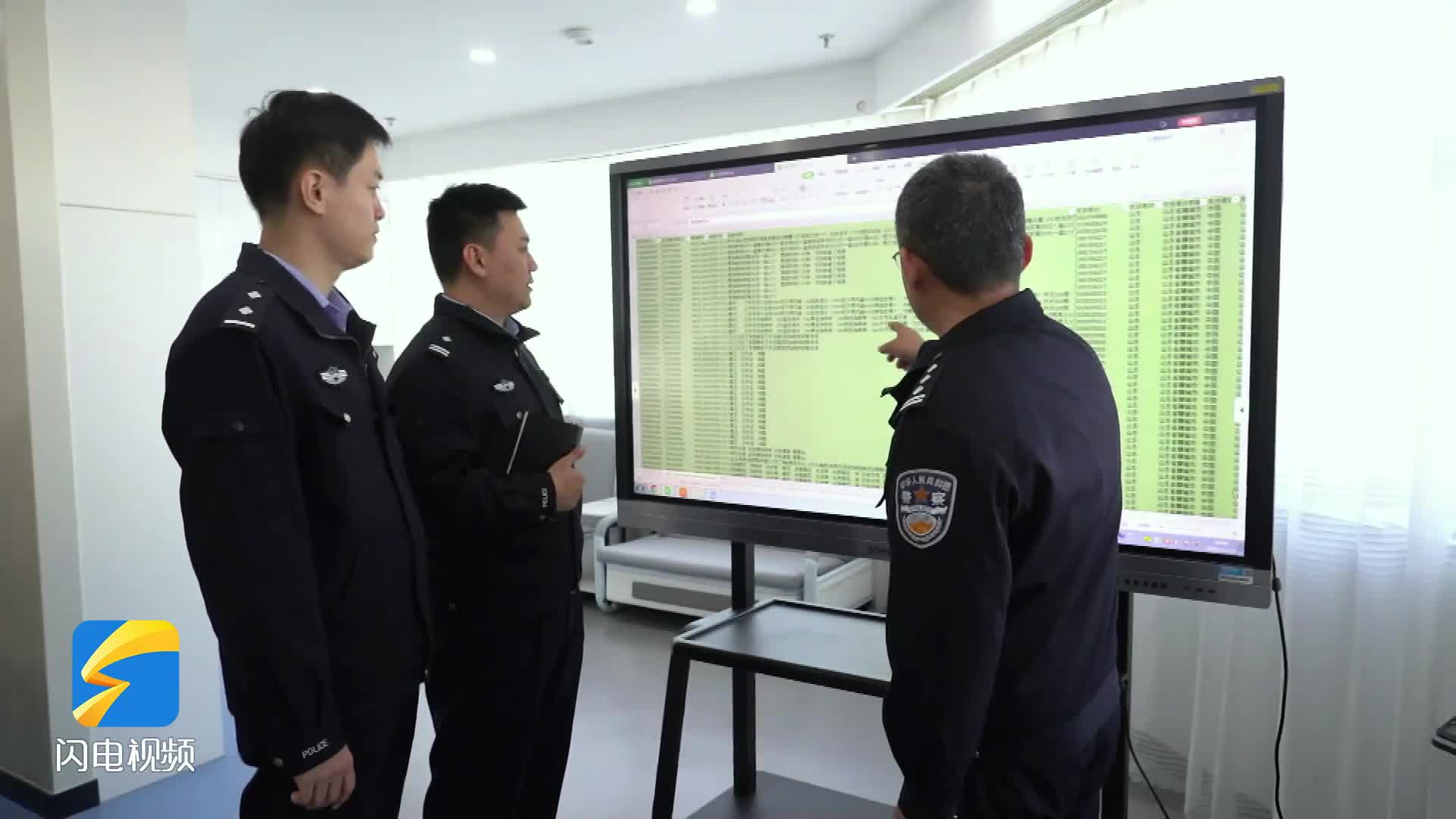 聊城警方侦破“有偿删帖”敲诈案 9人落网