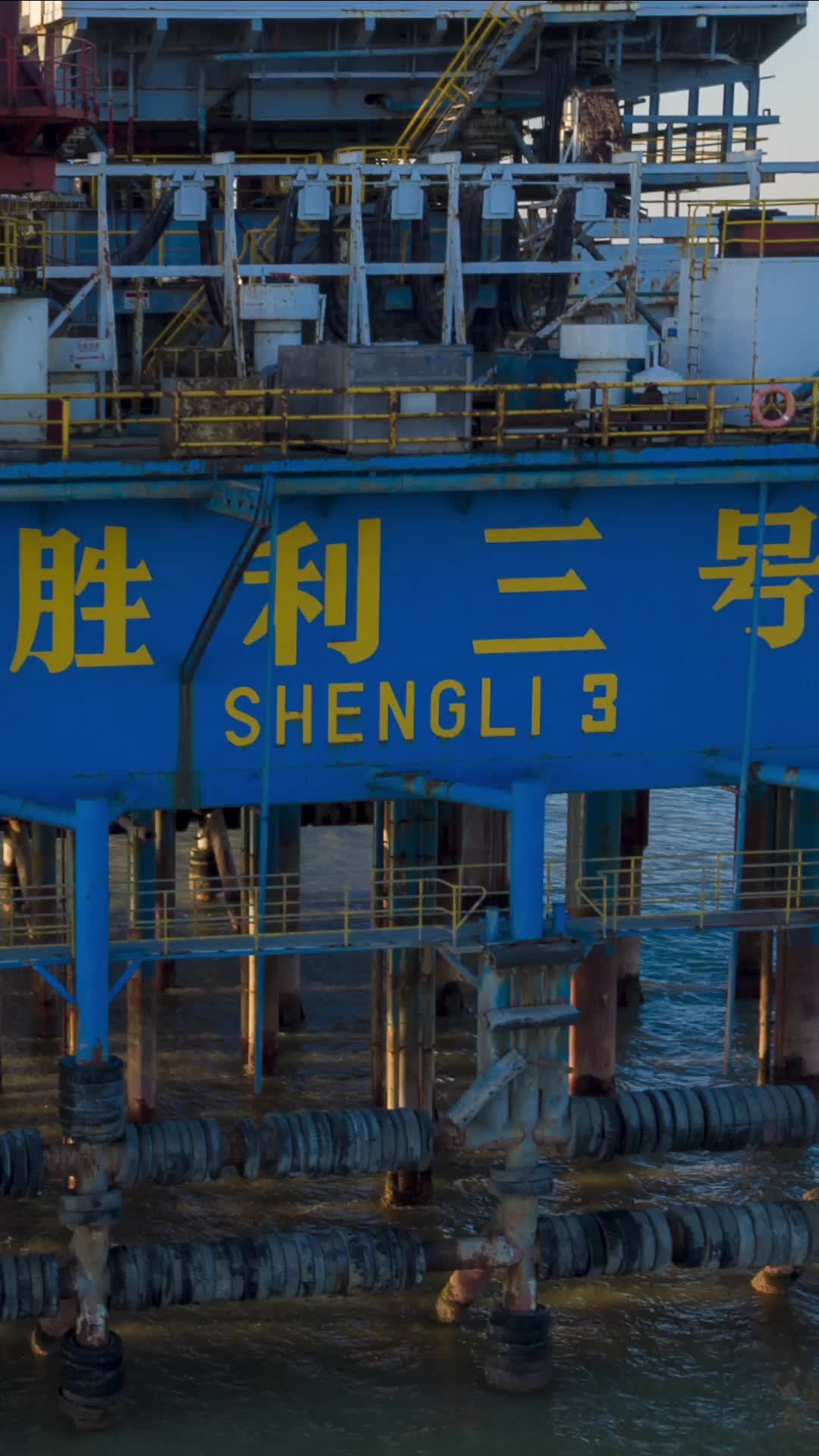 油田“铁憨憨”华丽变身火箭发射台 以前制服“油龙” 现在托举飞天“巨龙”