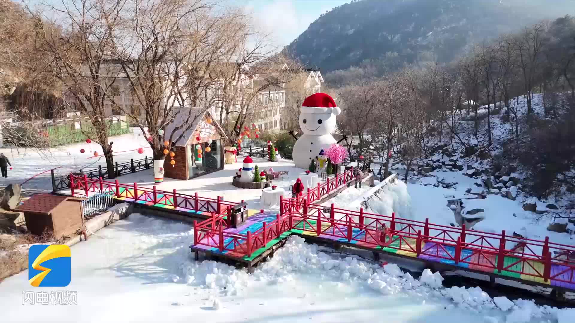 潍坊临朐：冰雪趣玩正当时 “冷资源”成文旅消费“热引擎”