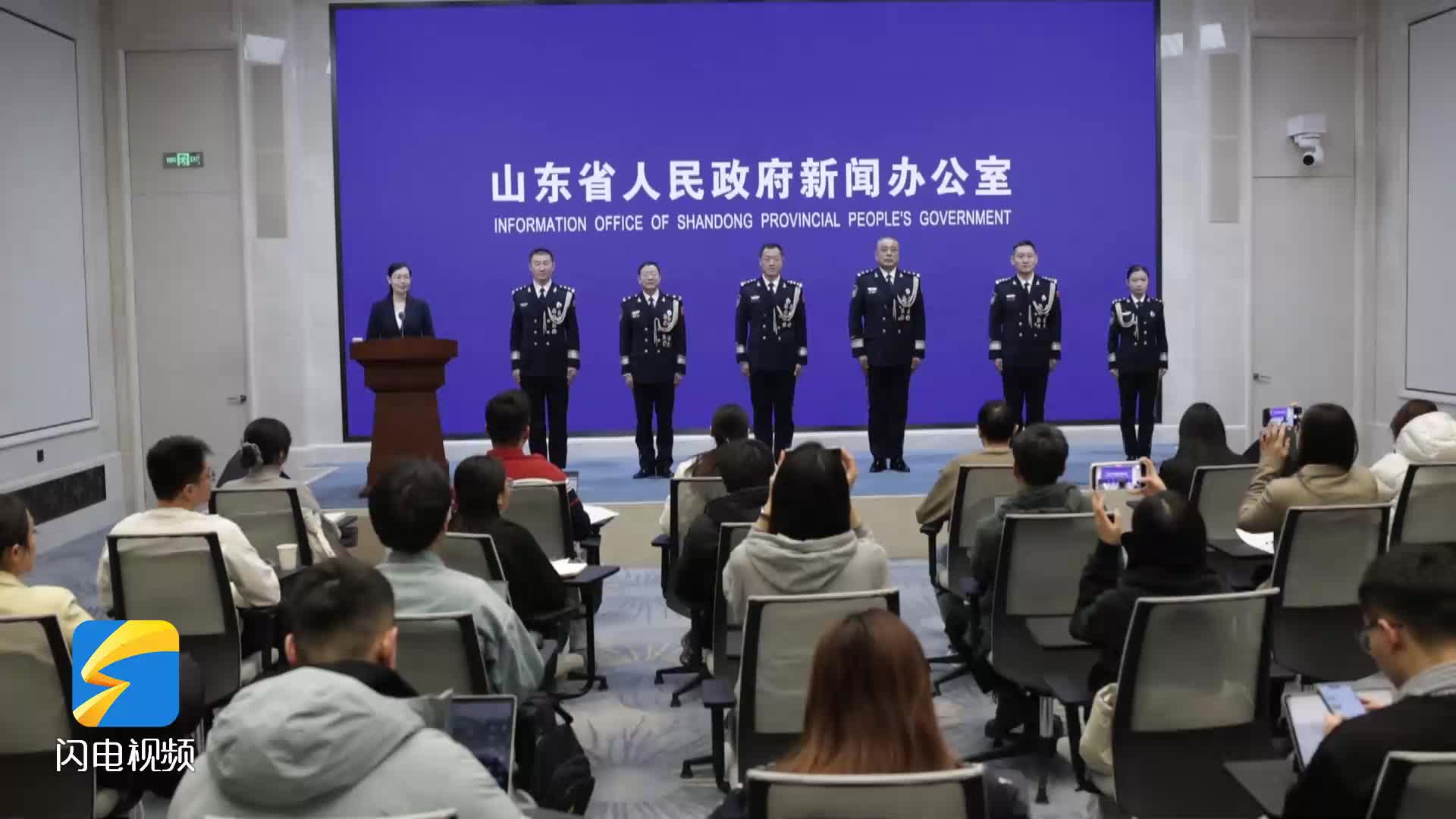 今天，我们一起来认识这几位“最美基层民警”