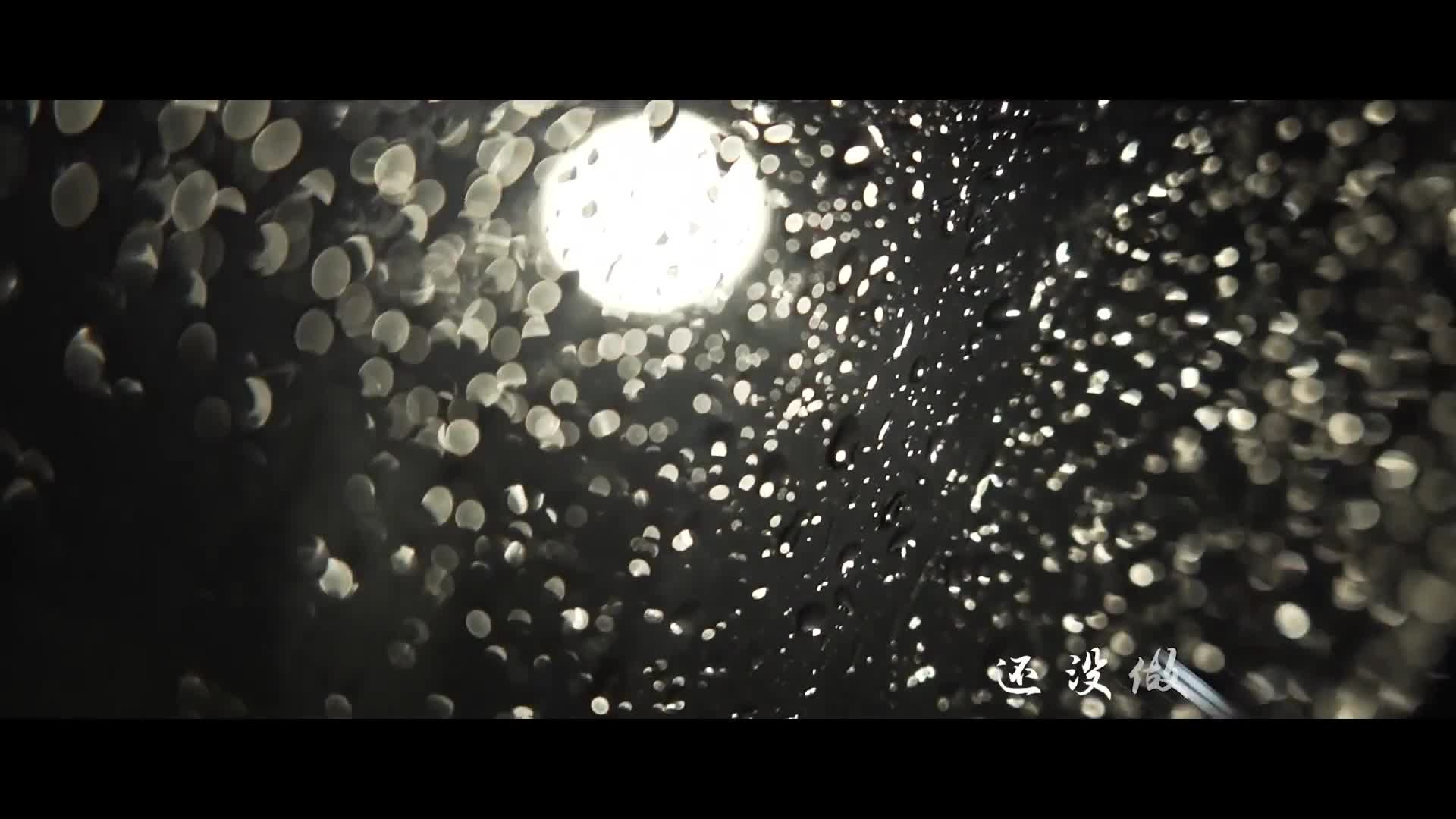 2024年度公益广告创新创意大赛影视类银奖获奖作品：《裂缝中的阳光》