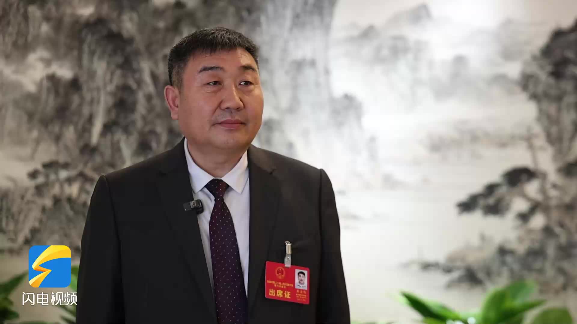 聚焦菏泽两会｜黄启伟：加大创新力度 积极开拓国际市场
