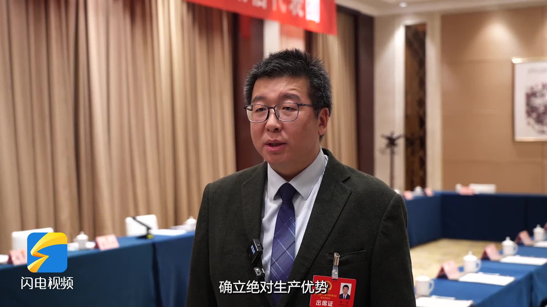 聚焦2026滨州两会|市人大代表黄涛:深耕37年,以自动化确立行业优势 纳税2000万反哺地方