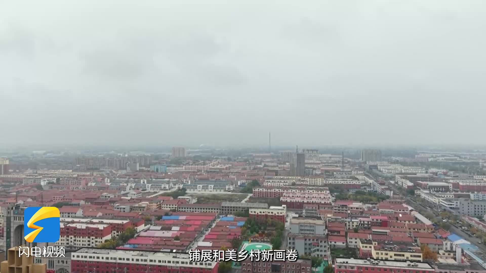 聚焦2026滨州两会|无棣规上工业产值剑指1100亿!县长张立波亮出“十五五”开局作战图