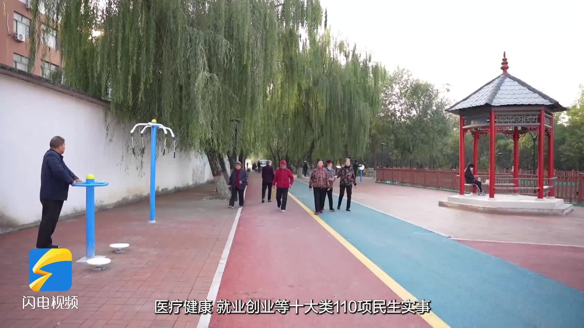 聚焦2026滨州两会|市人大代表宋全星:阳信16项经济指标亮眼 2026年谋篇“五个加力提升”