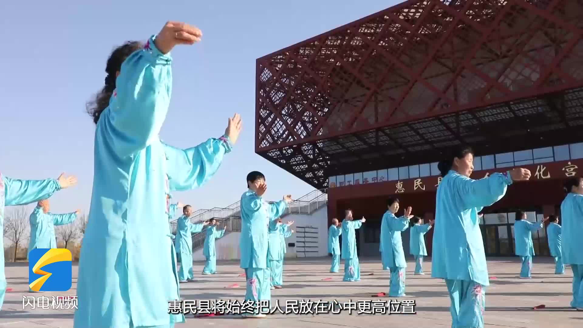 聚焦2026滨州两会|市人大代表许健:锁定77个重点项目 惠民县2026年“攻坚清单”出炉