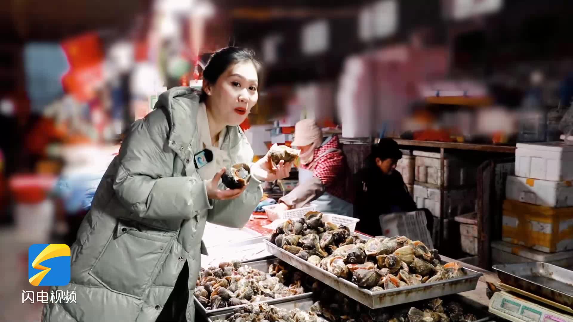 齐鲁年味|莱州海鲜年货餐桌“争霸” 六大海产角逐年夜饭“C位”