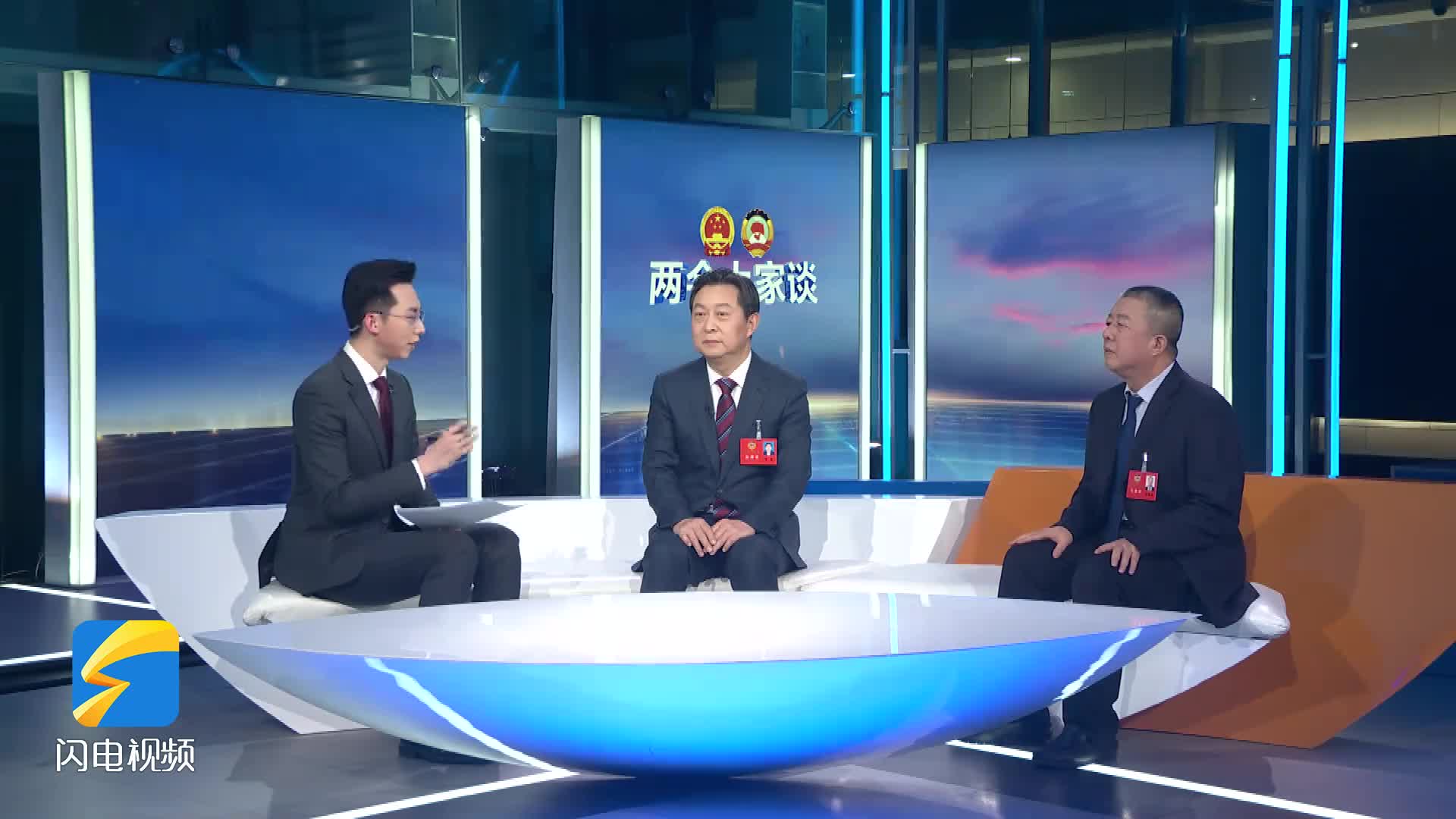 两会大家谈丨民生保障筑根基 绘就幸福齐鲁新图景