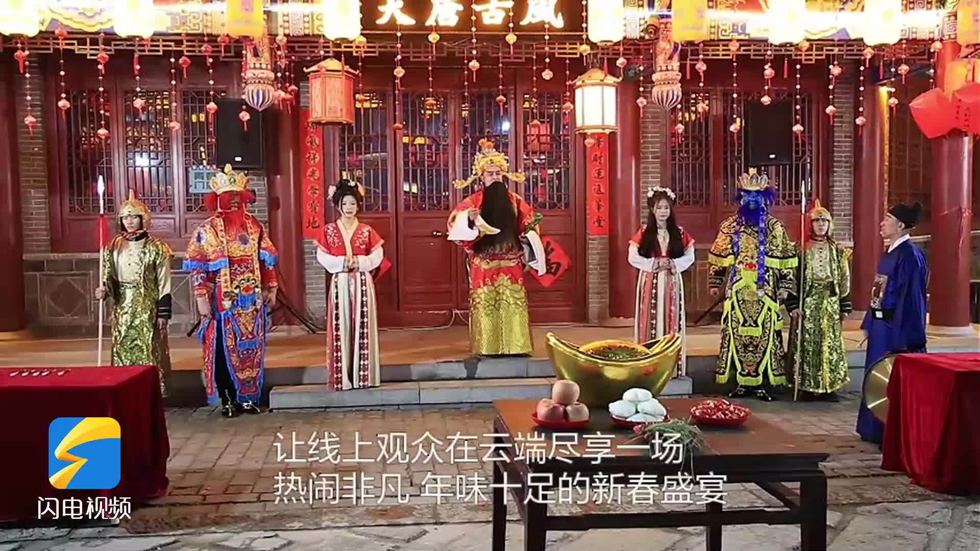 无棣:无棣古城新春盛典火爆出圈!四级媒体联动直播揽获全网168.7万流量