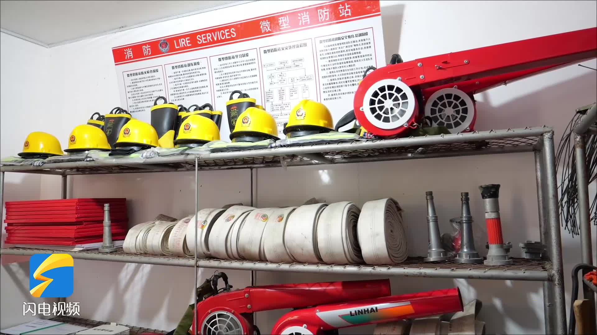 高铁建设工地上的小团圆