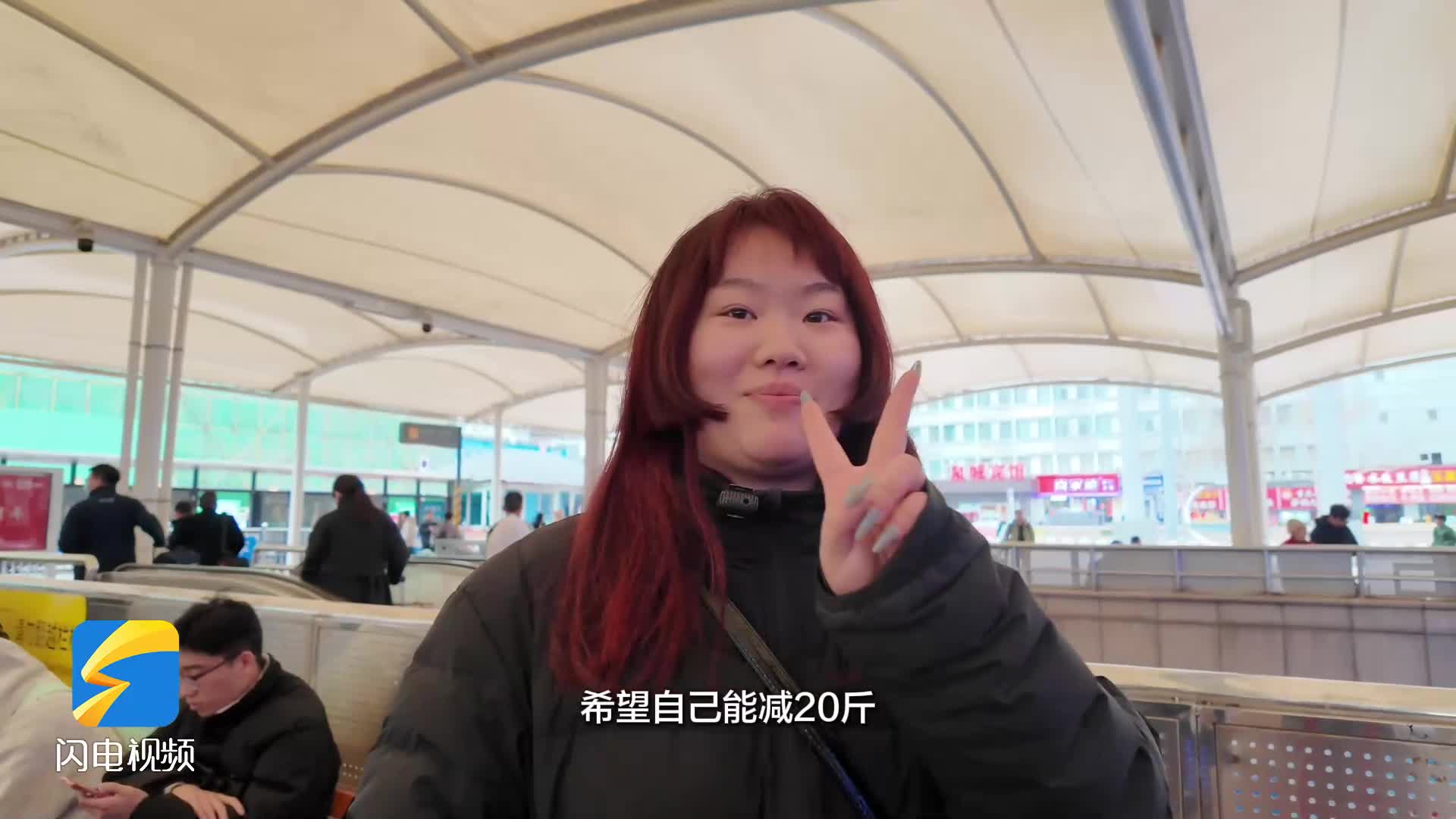 返程行李开箱 满满全是家乡味