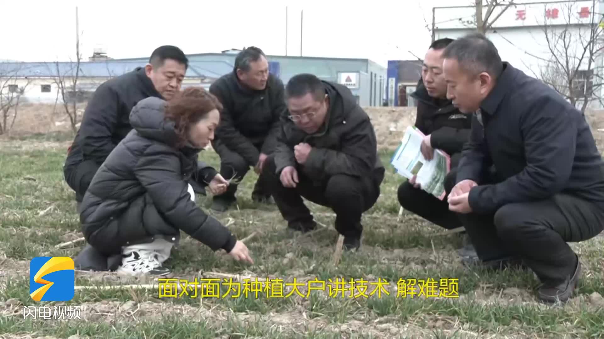 无棣：农技人员下沉一线 指导春灌保丰收