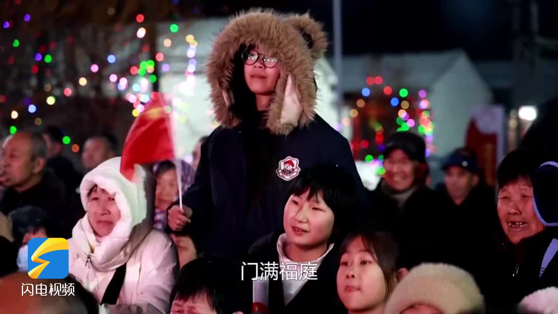 无棣：村民自发举办文艺晚会欢度元宵佳节