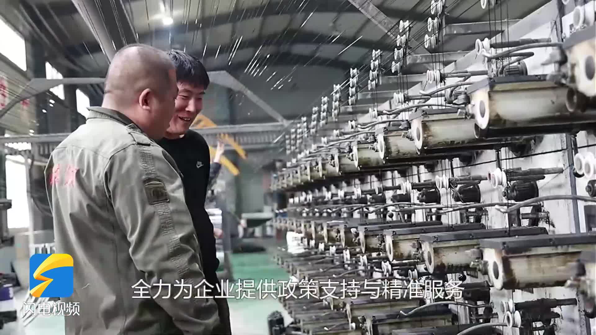 无棣:新年首月外贸订单旺 企业奋力冲刺“开门红”