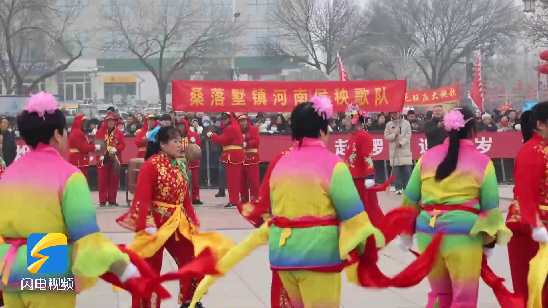 滨州惠民：千人秧歌闹元宵 民俗展演庆丰年