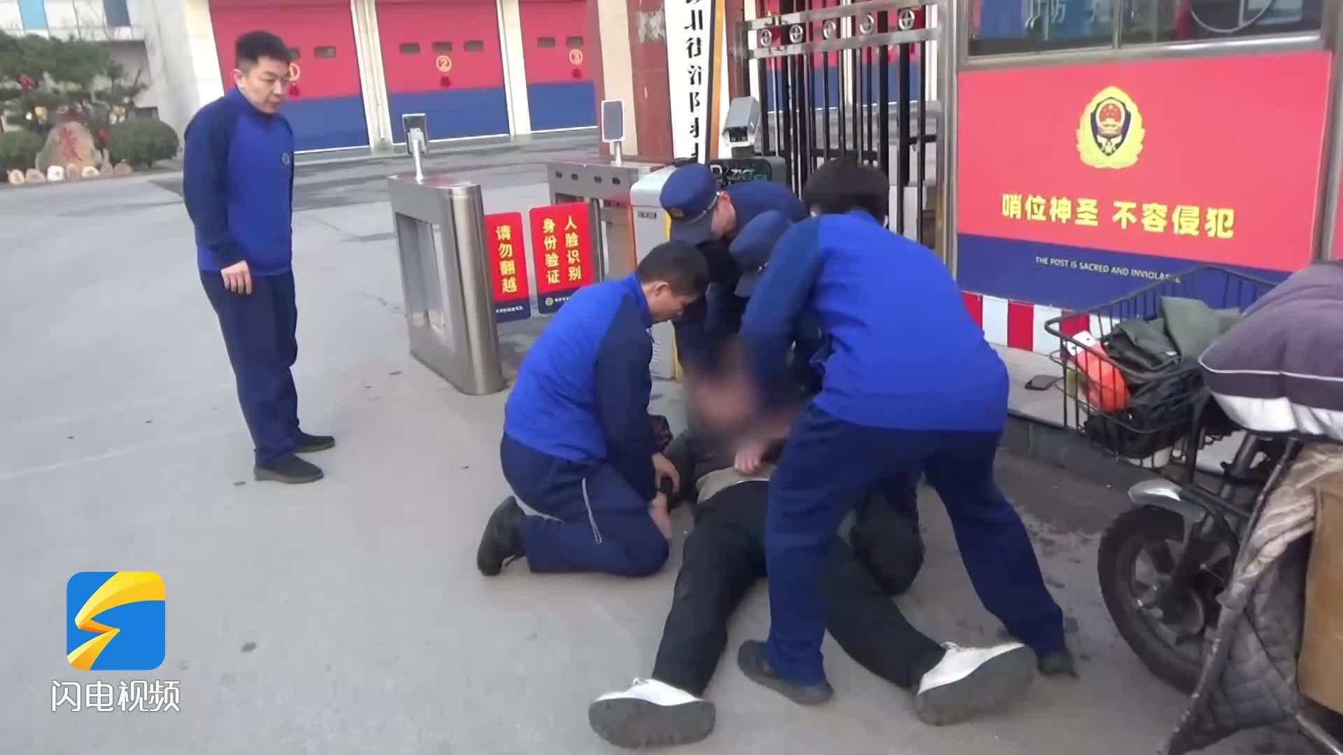 太暖心!快递小哥派件途中突发疾病 泰安消防“秒级响应”成功化险为夷