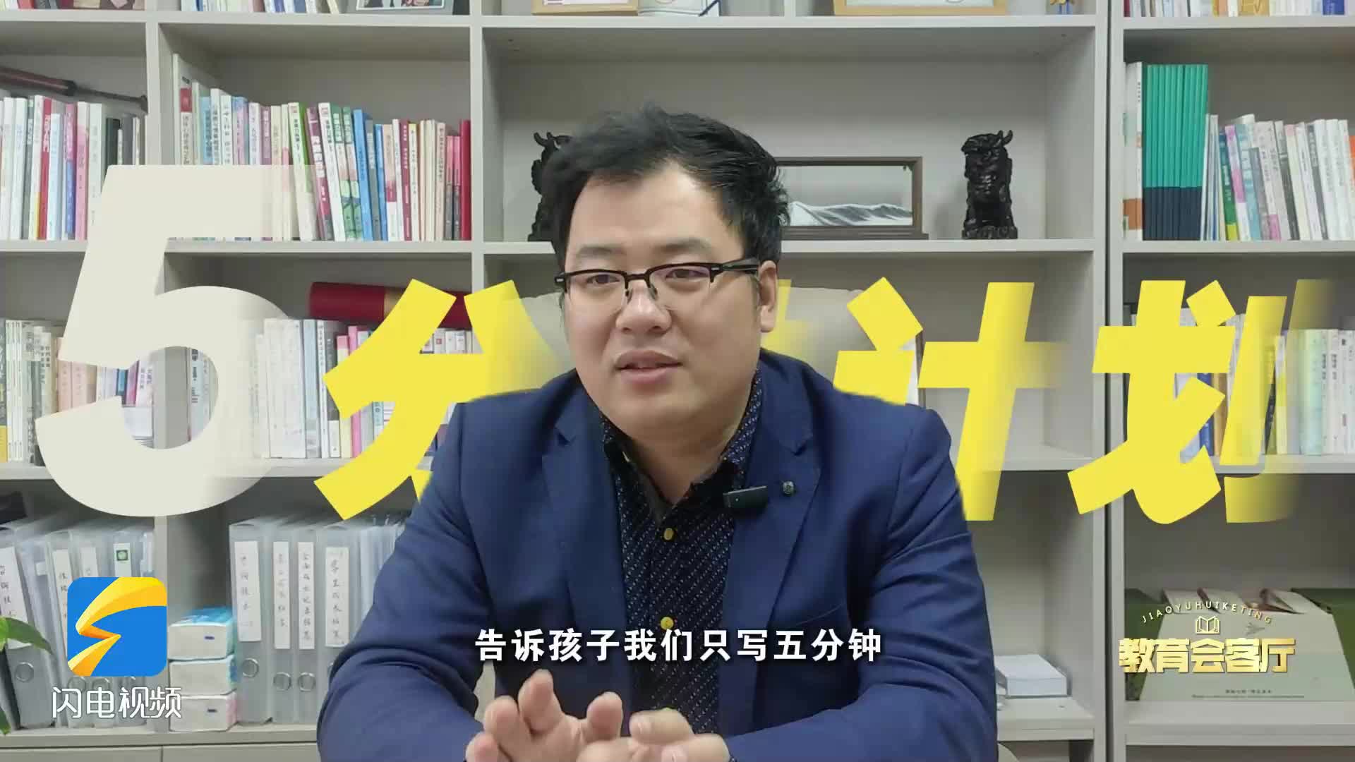 �ɳ������ң�����д��ҵ����ĥ�� �ҳ���������������