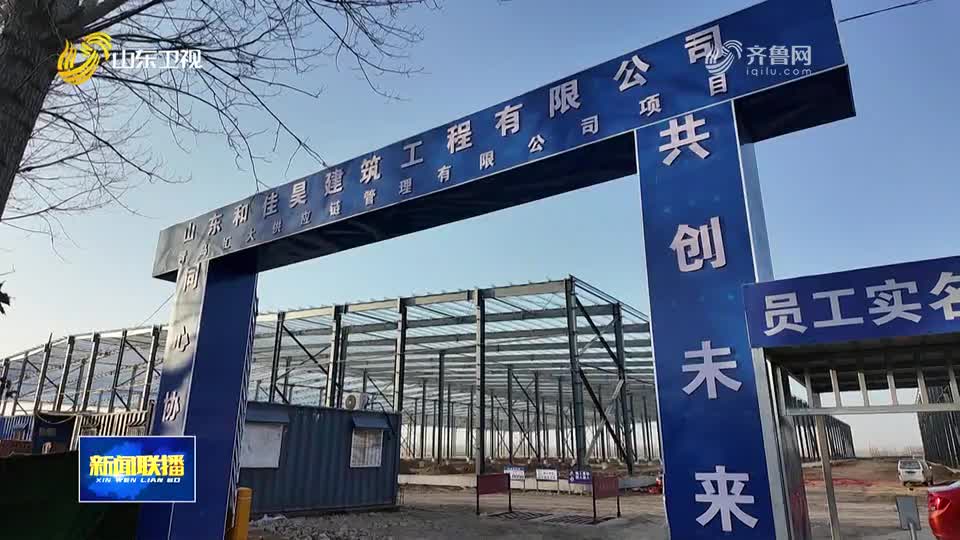 开局“十五五” 奋斗正当时·干事创业 担当尽责丨引来一个龙头 带火一片产业