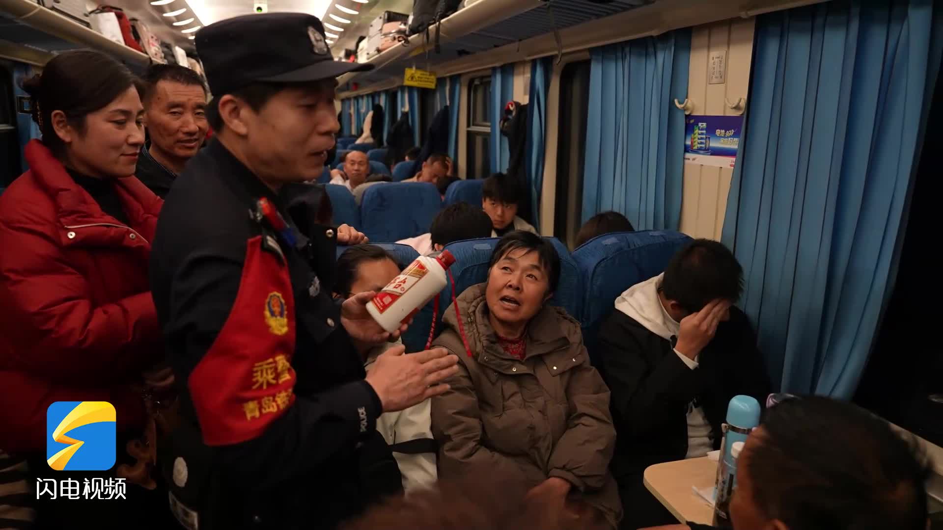 慢车虽慢 终会到达——青岛铁路乘警老孟的铁路热望
