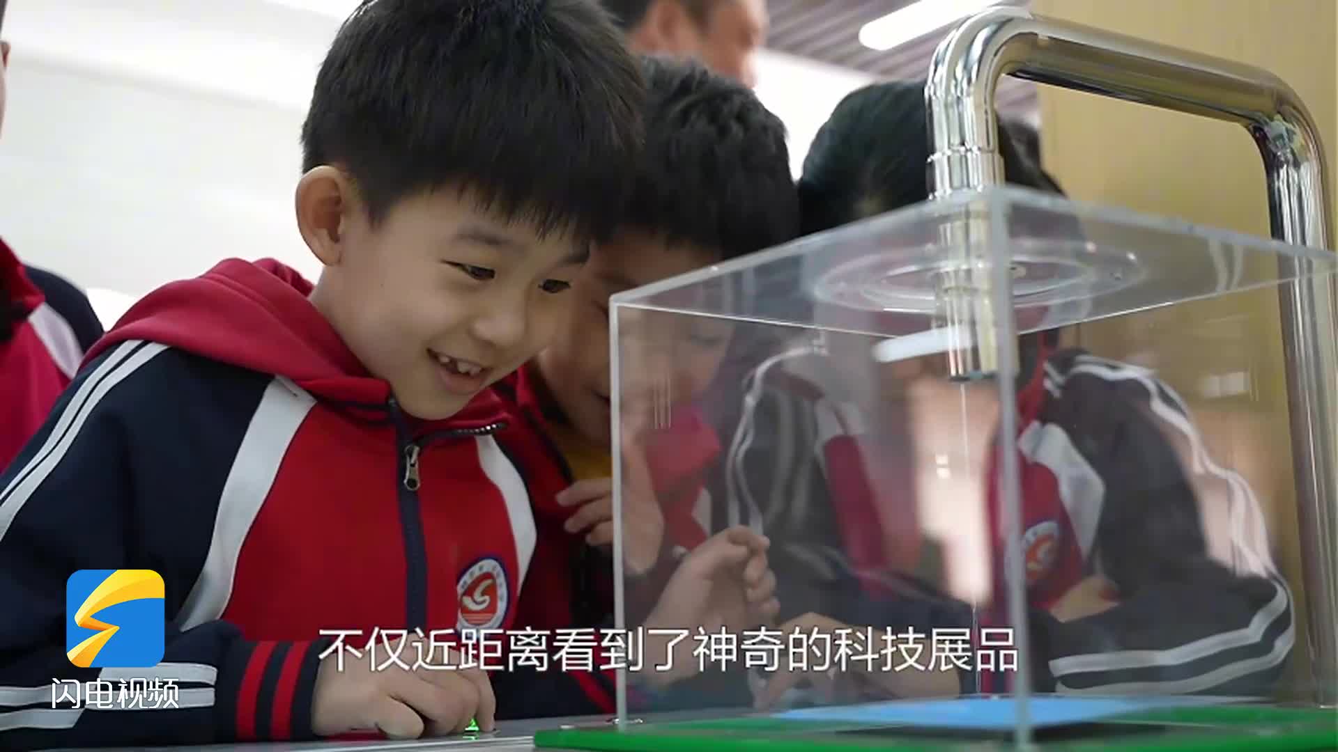 无棣：畅享校园科技节 点燃科学创新梦