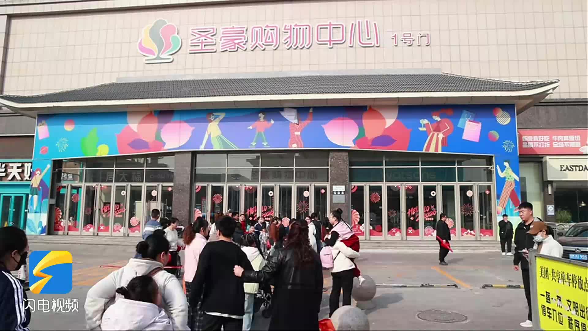 无棣：光影筑梦 暖心同行 全域守护孤独症儿童健康成长