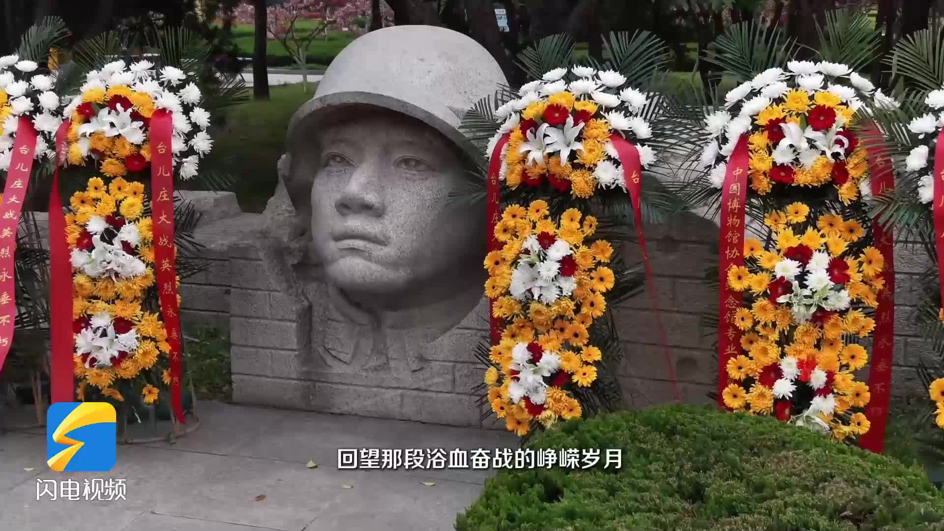 枣庄市市中区：积极构建“医养一体”服务新生态