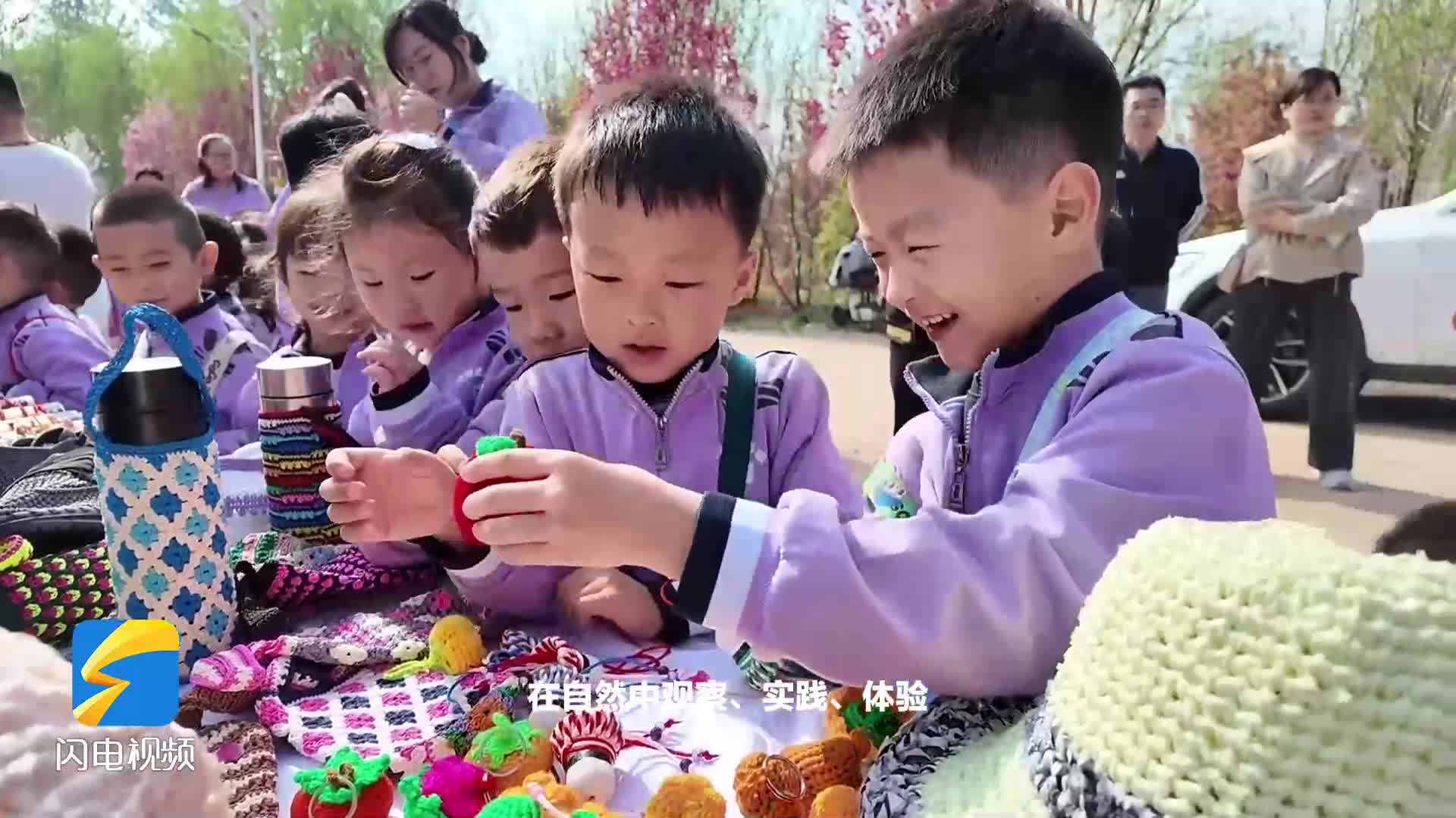深化生态科普与自然教育融合 开启春日自然探索之旅