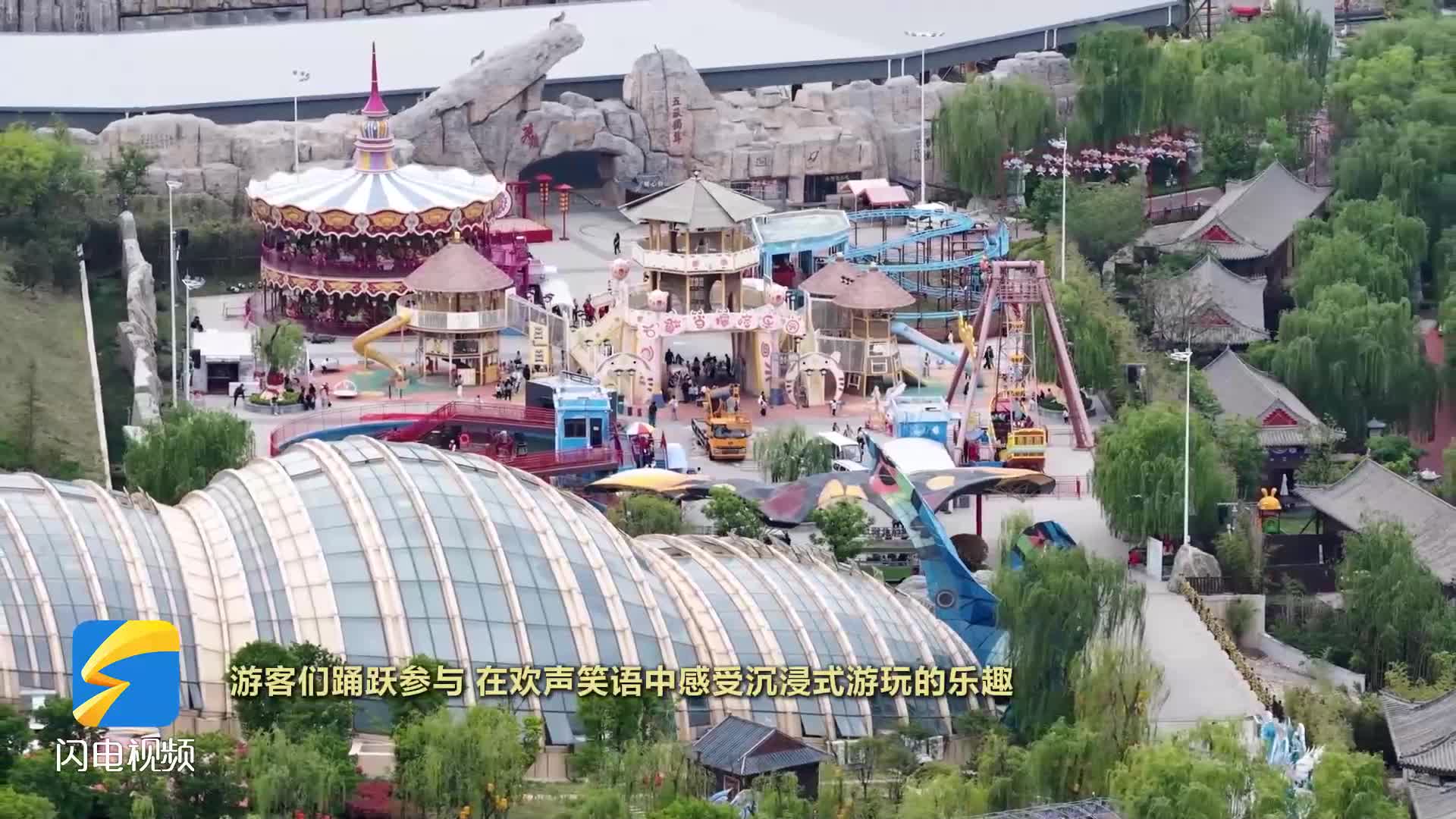 百场演艺+百种美食+百个打卡点…… 泰山石敢当五一假期“沉浸式”迎客 解锁假日文旅新玩法